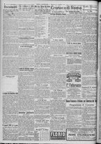 giornale/TO00185815/1917/n.312, 4 ed/002